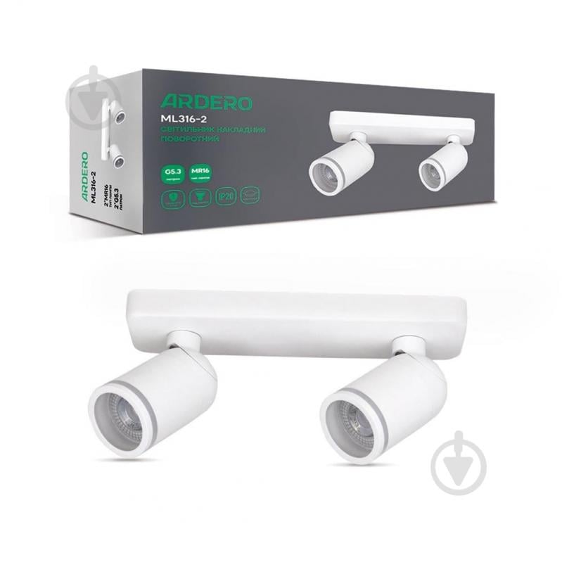 Світильник накладний поворотний ARDERO G5.3 білий ML316-2 w - фото 1