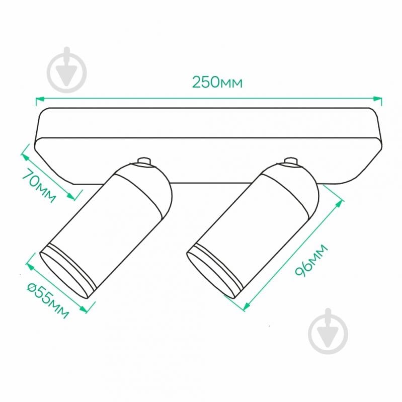 Світильник накладний поворотний ARDERO G5.3 білий ML316-2 w - фото 3
