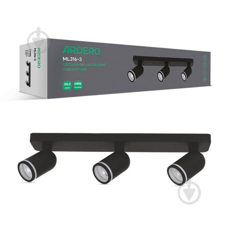 Светильник накладной поворотный ARDERO G5.3 черный ML316-3 b - фото 1 Светильник накладной поворотный ARDERO G5.3 черный ML316-3 b - фото 1