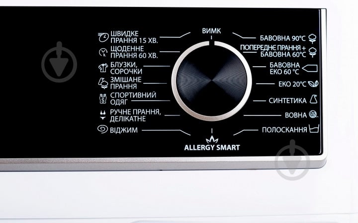 Стиральная машина Sharp ES-HFB712AW3-UA - фото 10