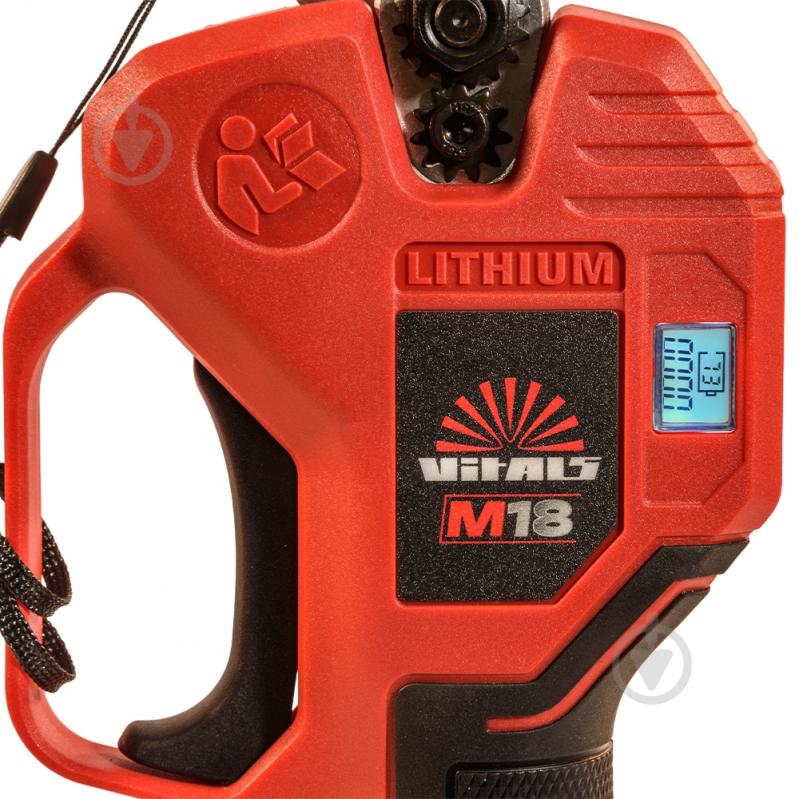 Секатор аккумуляторный Vitals Master (AG 1830cd BL) - фото 7