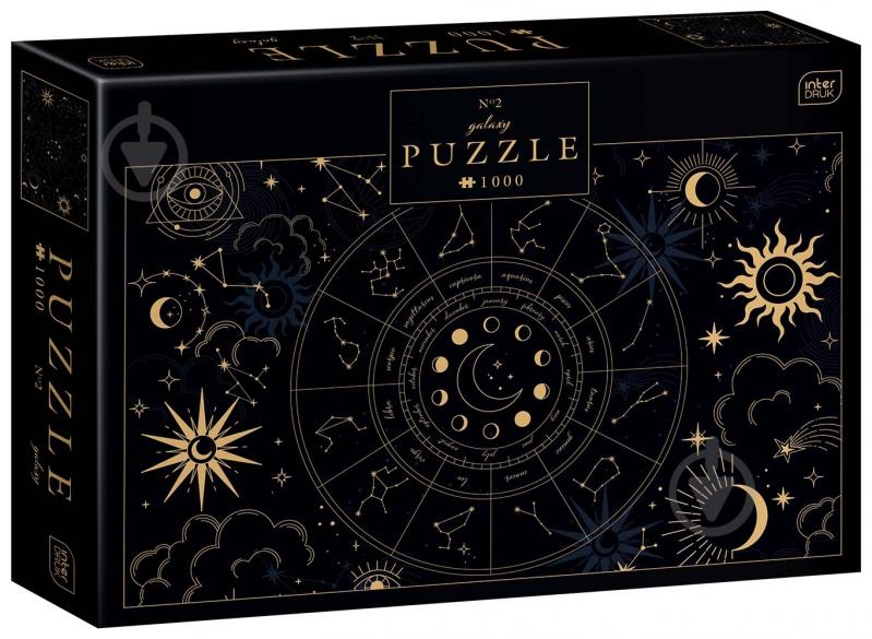 Пазлы InterDRUK 1000 Galaxy 2 326218 - фото 1
