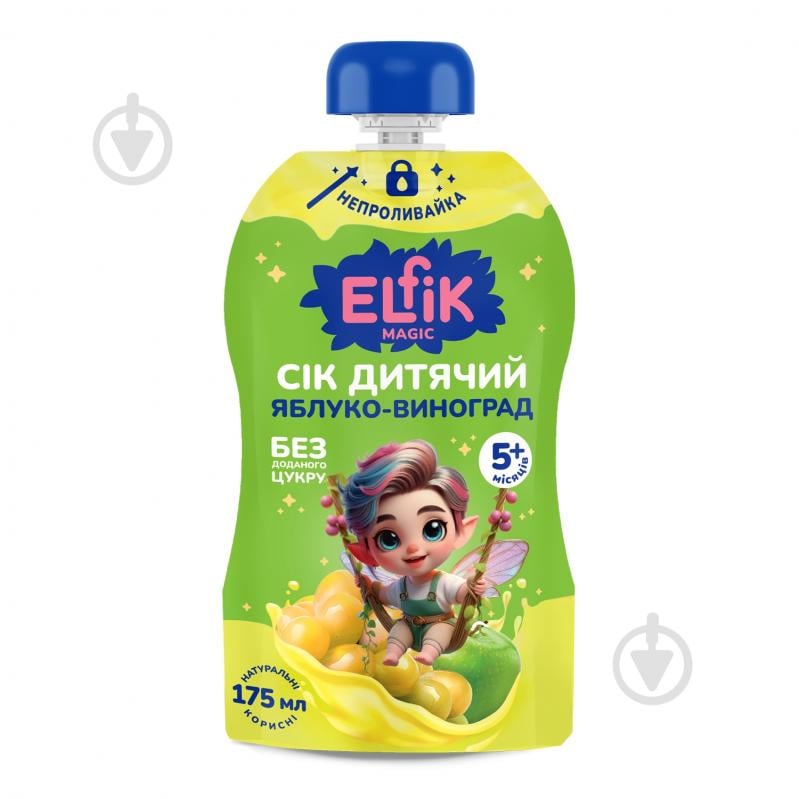 Сік Elfik Яблуко-виноград Magic д/п 175 мл - фото 1