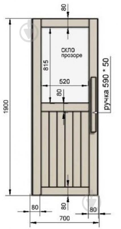 Дверь для сауны DMK №2 1900х700 мм стекло/ольха - фото 7
