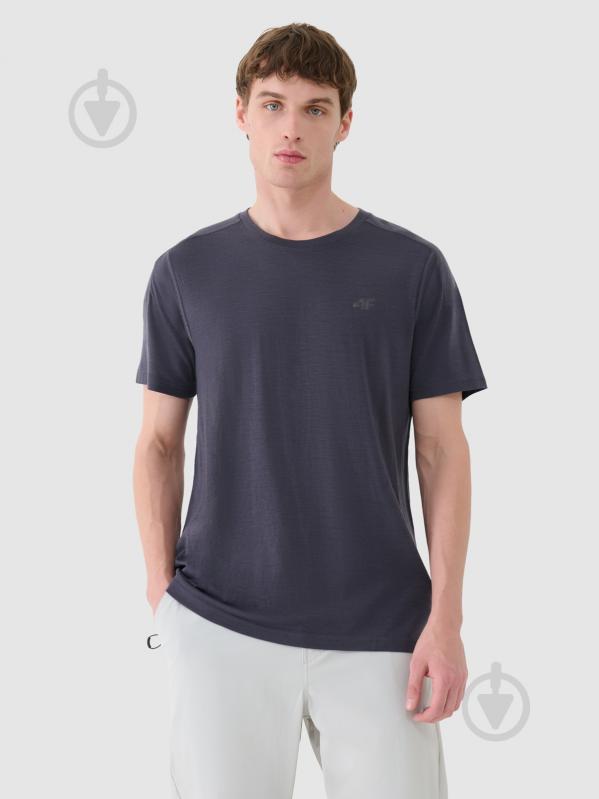 Футболка 4F TSHIRT FNK M1268 р.L серый - фото 1