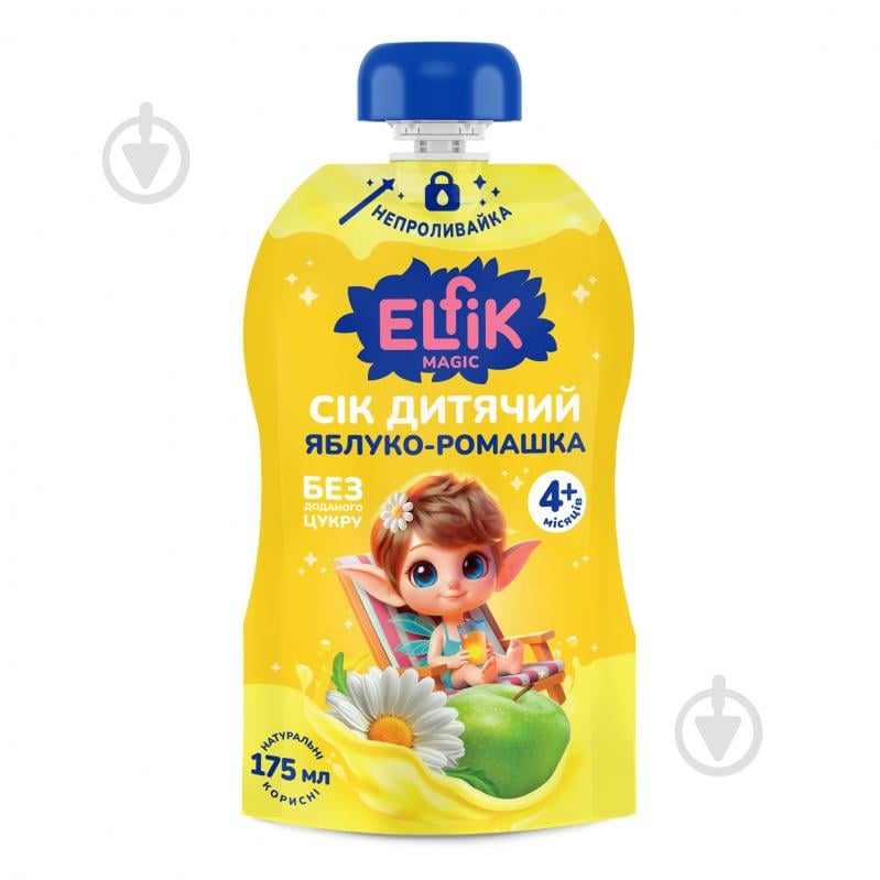 Сок Elfik Яблоко-ромашка Magic д/п 175 мл - фото 1 Сок Elfik Яблоко-ромашка Magic д/п 175 мл - фото 1