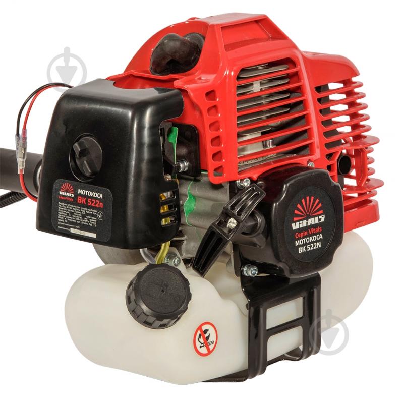 Мотокоса Vitals BK 522n - фото 7 Мотокоса Vitals BK 522n - фото 7