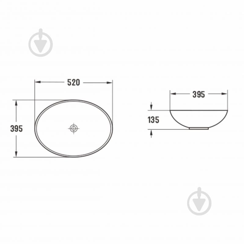 Умывальник-чаша VOLLE PIEDRA, 52*39,5*13,5 см, світлий мармур - фото 2 Умывальник-чаша VOLLE PIEDRA, 52*39,5*13,5 см, світлий мармур - фото 2