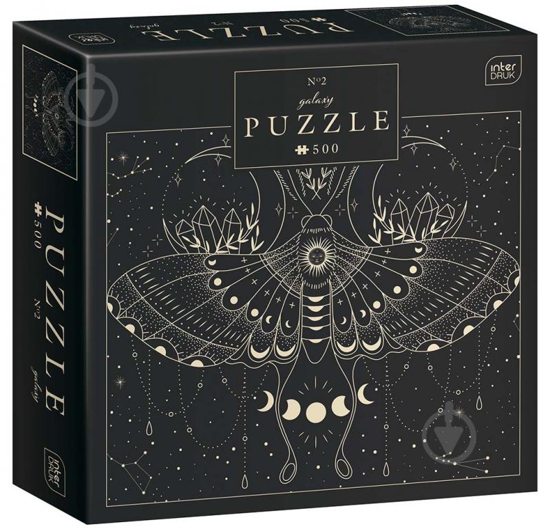 Пазлы панорамные InterDRUK 500 Galaxy 2 326065 - фото 1