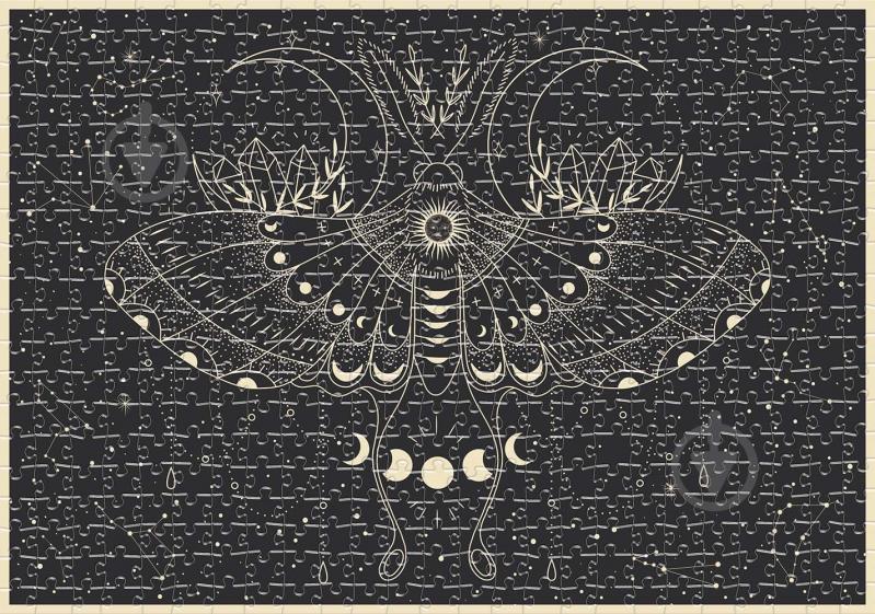 Пазлы панорамные InterDRUK 500 Galaxy 2 326065 - фото 2