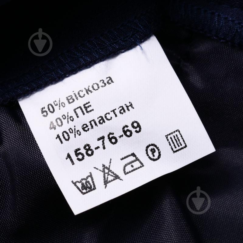 Костюм для дівчинки Шпак для дівчат 133 р. 158 синій - фото 8