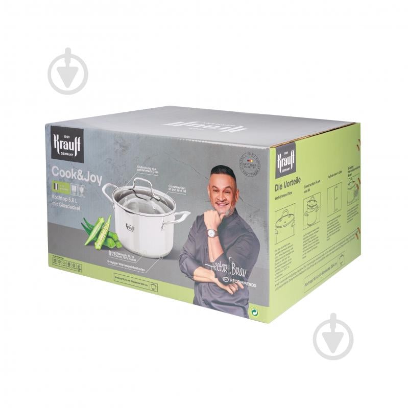 Кастрюля с крышкой Krauff Cook&Joy 5,8 л 26-238-120 - фото 19 Кастрюля с крышкой Krauff Cook&Joy 5,8 л 26-238-120 - фото 19
