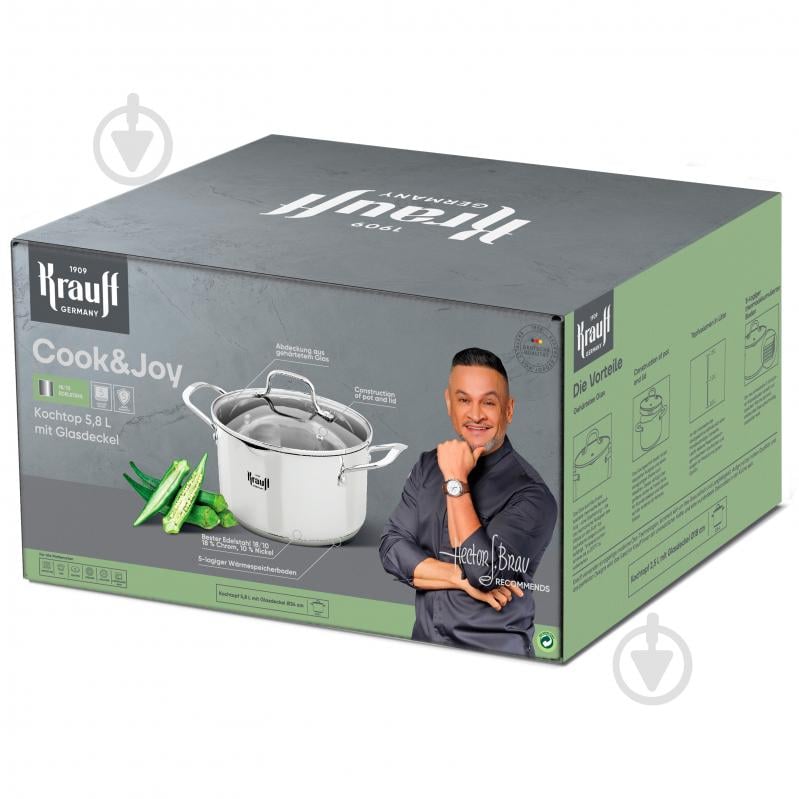Кастрюля с крышкой Krauff Cook&Joy 5,8 л 26-238-120 - фото 17 Кастрюля с крышкой Krauff Cook&Joy 5,8 л 26-238-120 - фото 17