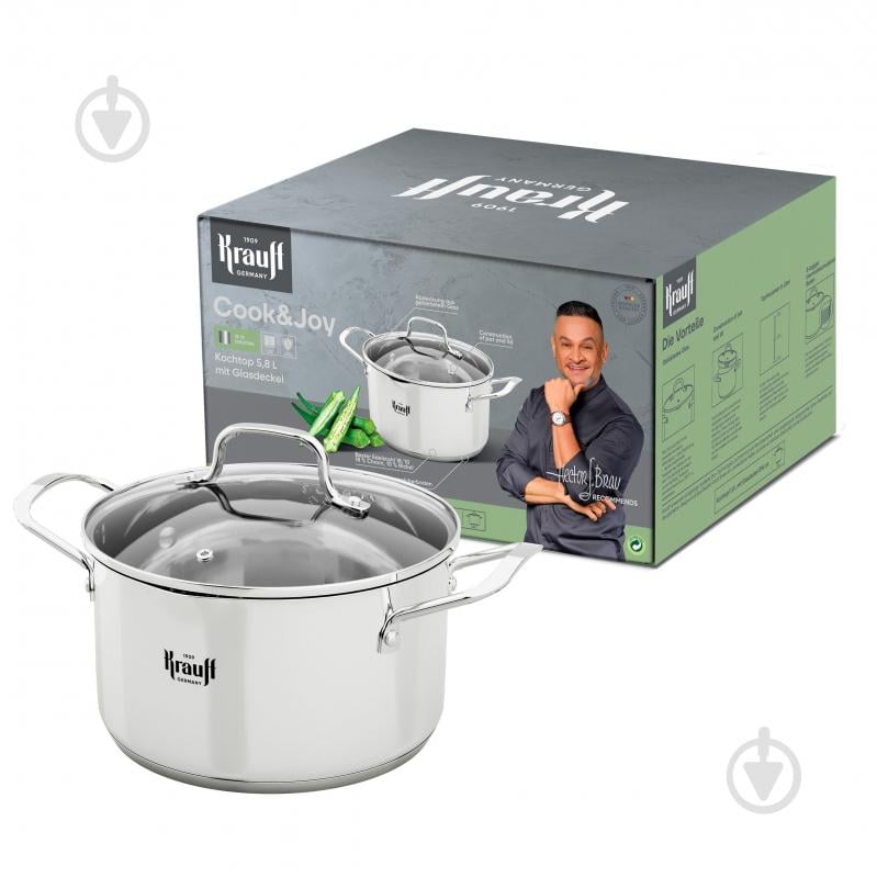 Кастрюля с крышкой Krauff Cook&Joy 5,8 л 26-238-120 - фото 16 Кастрюля с крышкой Krauff Cook&Joy 5,8 л 26-238-120 - фото 16