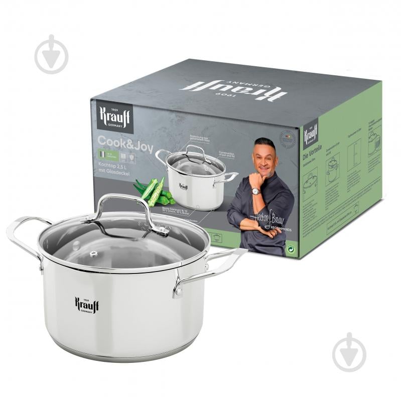 Каструля з кришкою Krauff Cook&Joy 2,5 л 26-238-117 - фото 18 Каструля з кришкою Krauff Cook&Joy 2,5 л 26-238-117 - фото 18