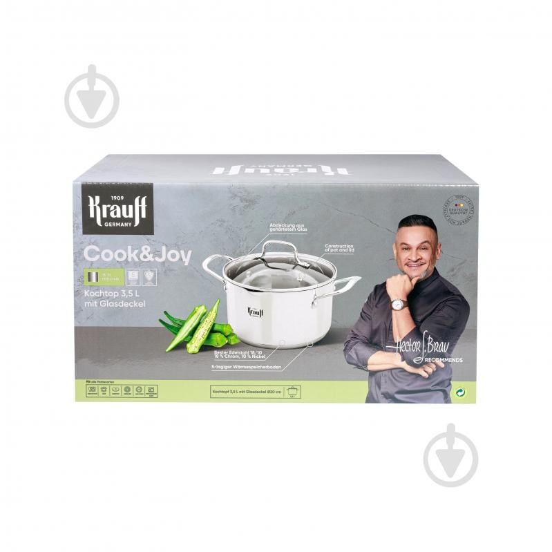 Каструля з кришкою Krauff Cook&Joy 3,5 л 26-238-118 - фото 16 Каструля з кришкою Krauff Cook&Joy 3,5 л 26-238-118 - фото 16