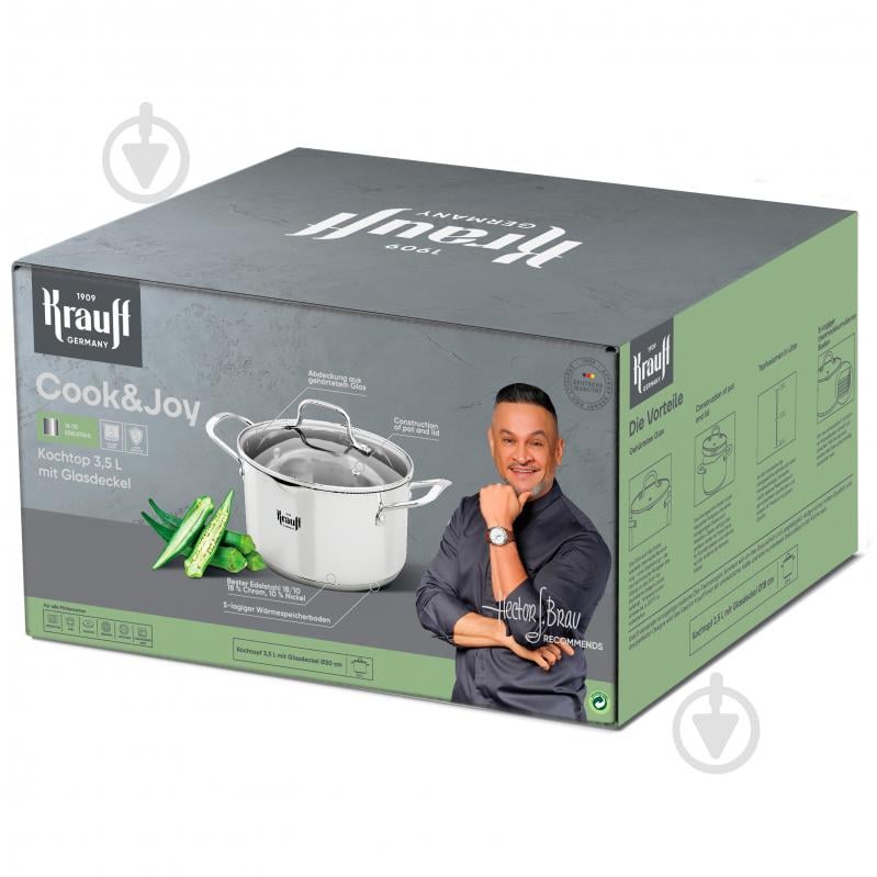Каструля з кришкою Krauff Cook&Joy 3,5 л 26-238-118 - фото 18 Каструля з кришкою Krauff Cook&Joy 3,5 л 26-238-118 - фото 18
