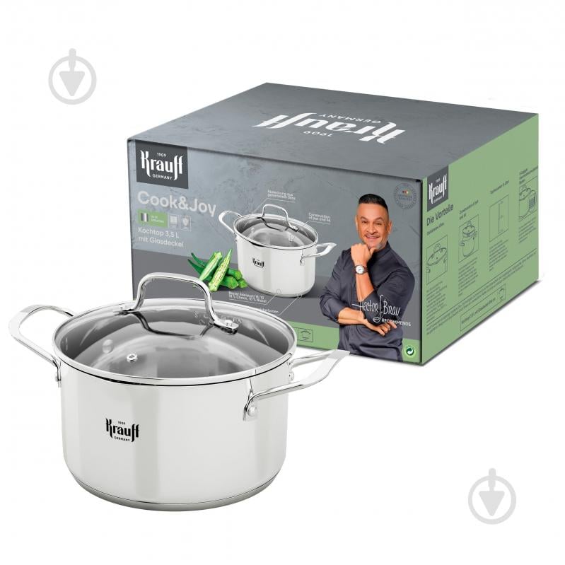 Каструля з кришкою Krauff Cook&Joy 3,5 л 26-238-118 - фото 17 Каструля з кришкою Krauff Cook&Joy 3,5 л 26-238-118 - фото 17