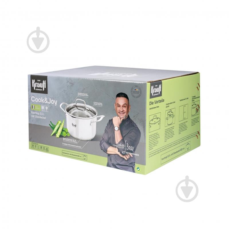 Каструля з кришкою Krauff Cook&Joy 3,5 л 26-238-118 - фото 15 Каструля з кришкою Krauff Cook&Joy 3,5 л 26-238-118 - фото 15