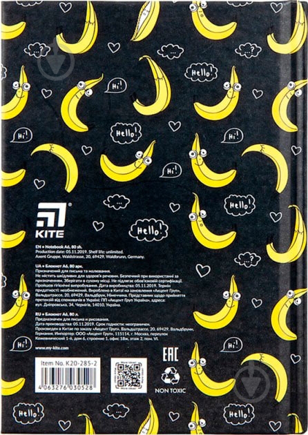 Блокнот Banana k20-285-2 А6 KITE - фото 3