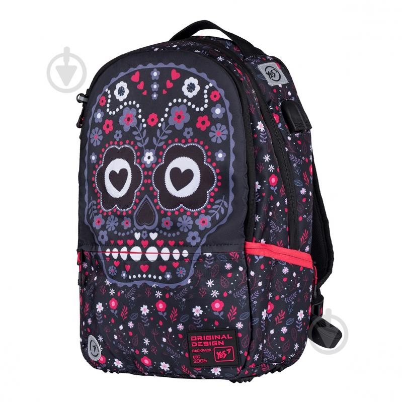 Рюкзак YES Style T-124 Parallel art - фото 2 Рюкзак YES Style T-124 Parallel art - фото 2