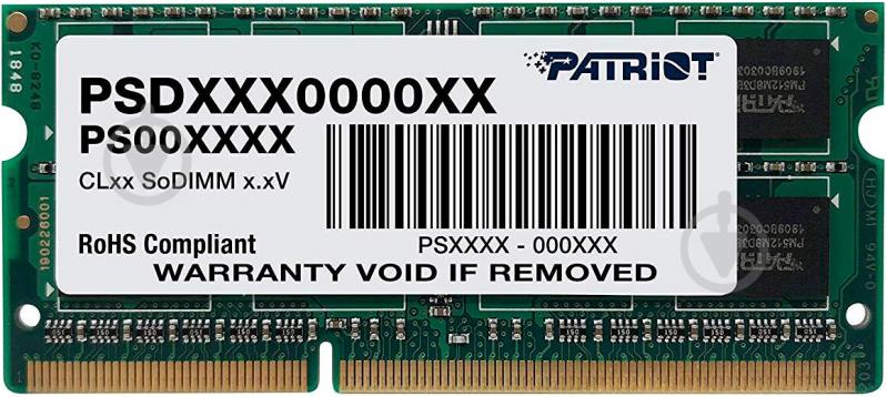 Оперативна пам'ять Patriot SODIMM DDR4 4 GB 1600 MHz (PSD34G16002S) - фото 1