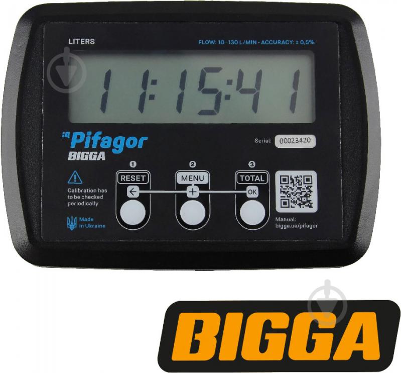 Электронный счетчик топлива ДТ и легких масел Pifagor 10-130 л/мин Bigga - фото 5