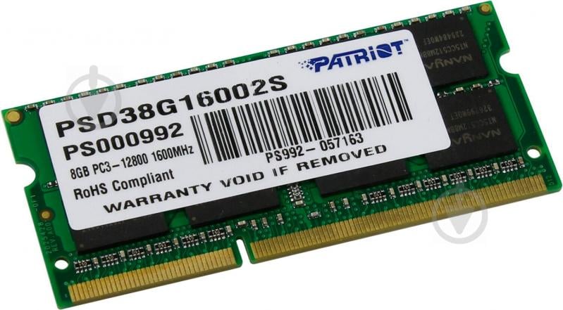 Оперативная память Patriot SODIMM DDR3 8 GB 1600 MHz (PSD38G16002S) - фото 2