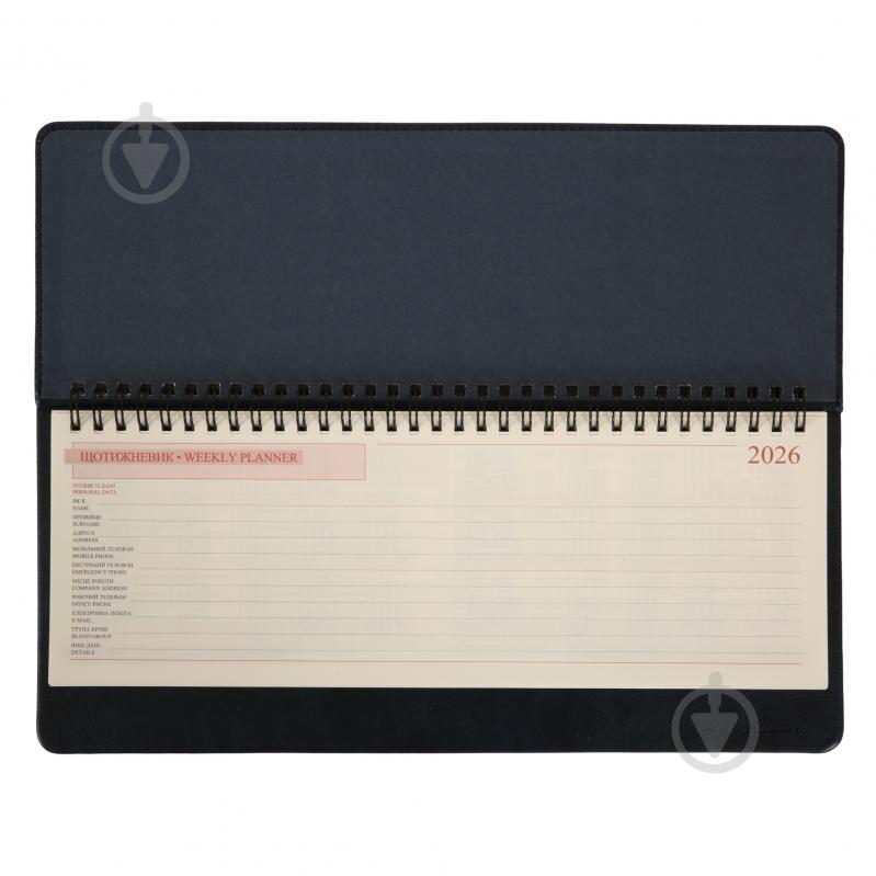 Щоденник датований 30х14 см Persona 128 стор. Leo Planner B5 2026 252658 синій - фото 3
