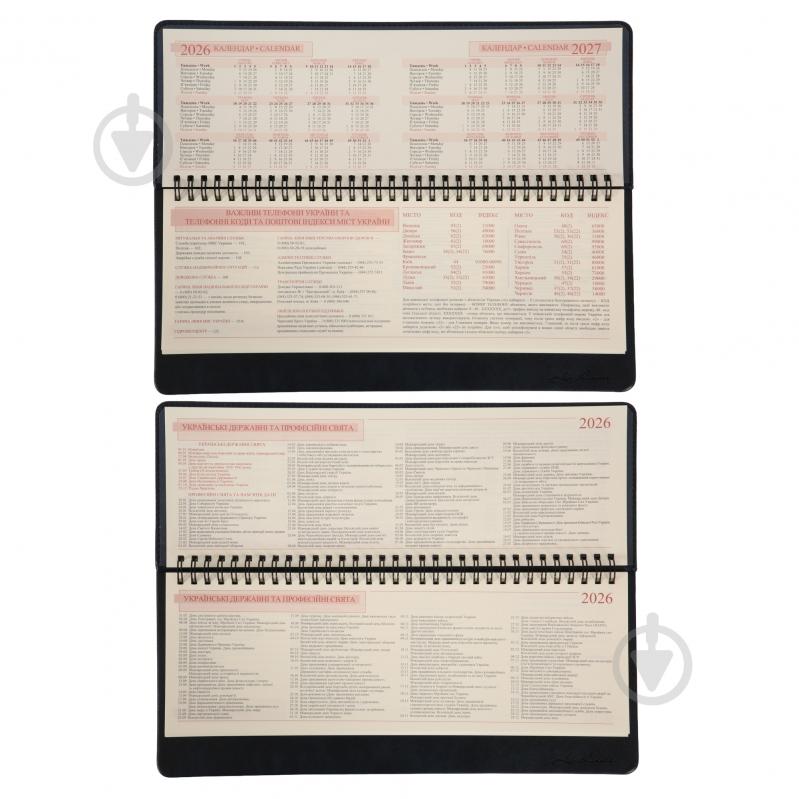 Щоденник датований 30х14 см Persona 128 стор. Leo Planner B5 2026 252658 синій - фото 4