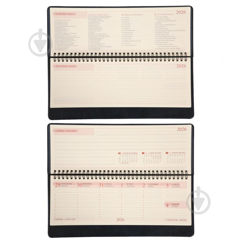 Щоденник датований 30х14 см Persona 128 стор. Leo Planner B5 2026 252658 синій - фото 5