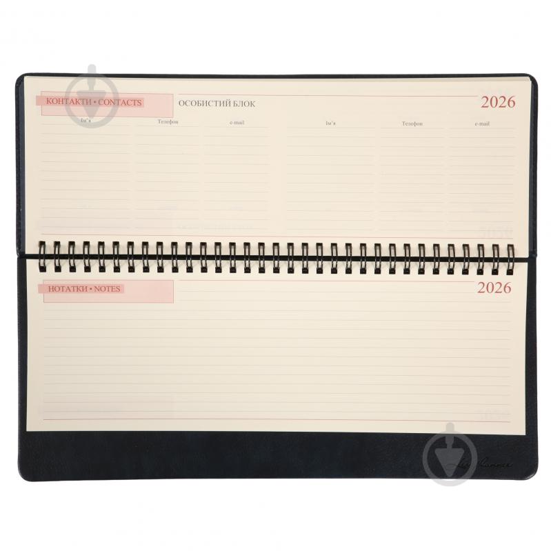 Щоденник датований 30х14 см Persona 128 стор. Leo Planner B5 2026 252658 синій - фото 6