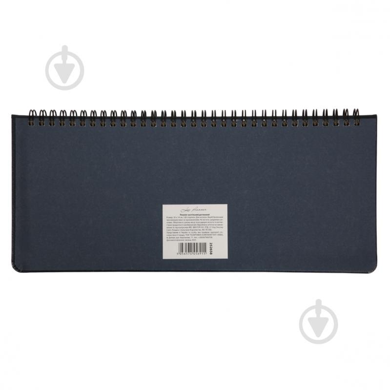 Щоденник датований 30х14 см Persona 128 стор. Leo Planner B5 2026 252658 синій - фото 7