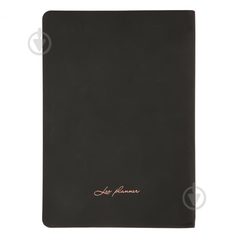 Щоденник недатований Hypnotic 320 стор. Leo Planner A5 2026 252703 чорний - фото 10