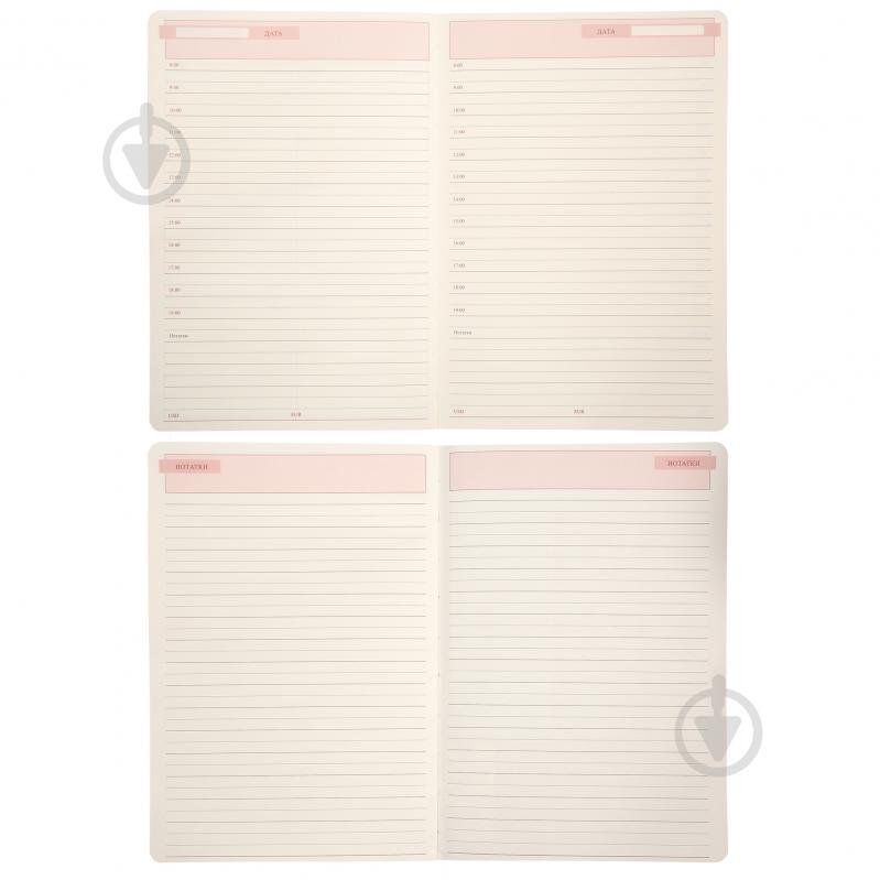 Щоденник недатований Hypnotic 320 стор. Leo Planner A5 2026 252703 чорний - фото 7
