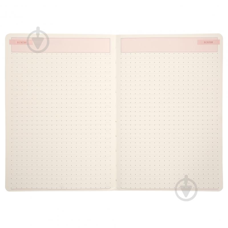 Щоденник недатований Secret 320 стор. Leo Planner A5 2026 252702 бежевий - фото 9