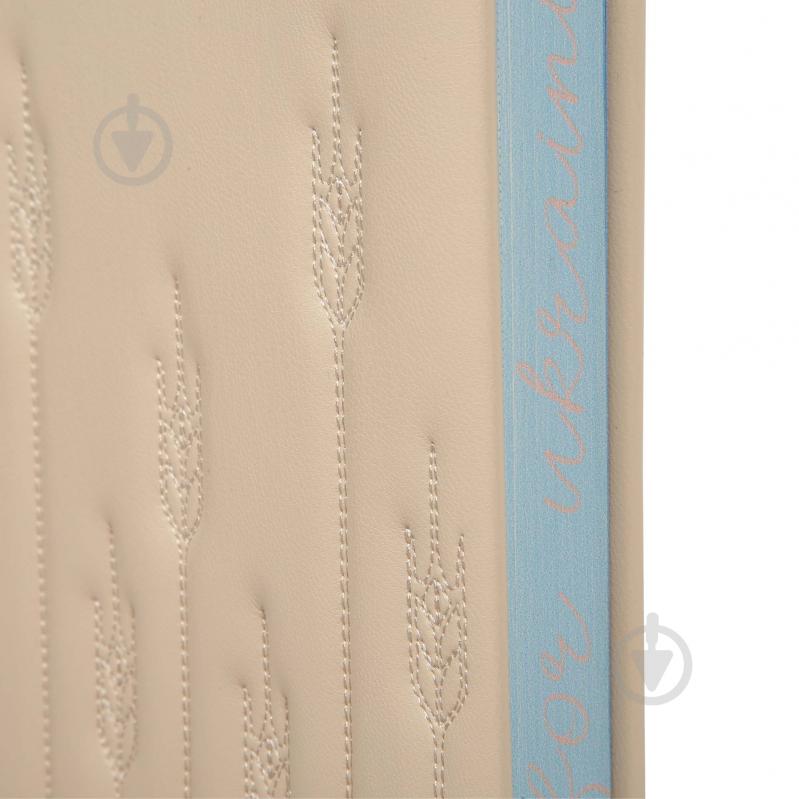 Щоденник недатований Stefania 320 стор. Leo Planner A5 2026 252696 бежевий - фото 3