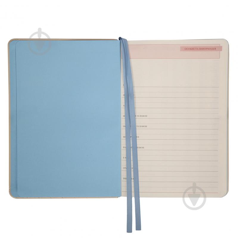 Щоденник недатований Stefania 320 стор. Leo Planner A5 2026 252696 бежевий - фото 5