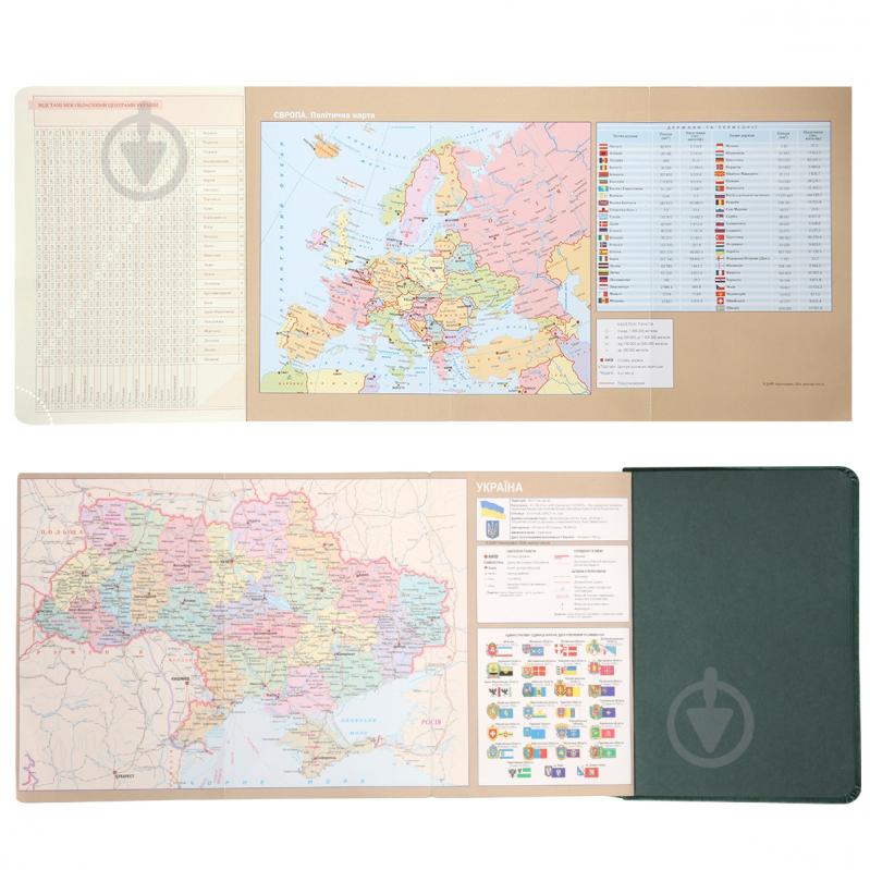 Щоденник датований Fiorella 352 стор. Leo Planner A5 2026 252707 зелений - фото 11