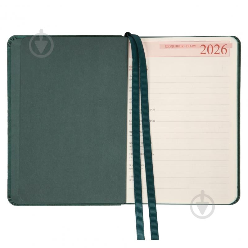 Щоденник датований Fiorella 352 стор. Leo Planner A5 2026 252707 зелений - фото 4