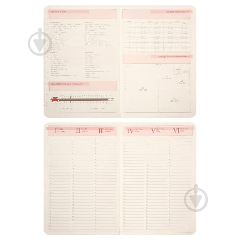 Щоденник датований Fiorella 352 стор. Leo Planner A5 2026 252707 зелений - фото 7