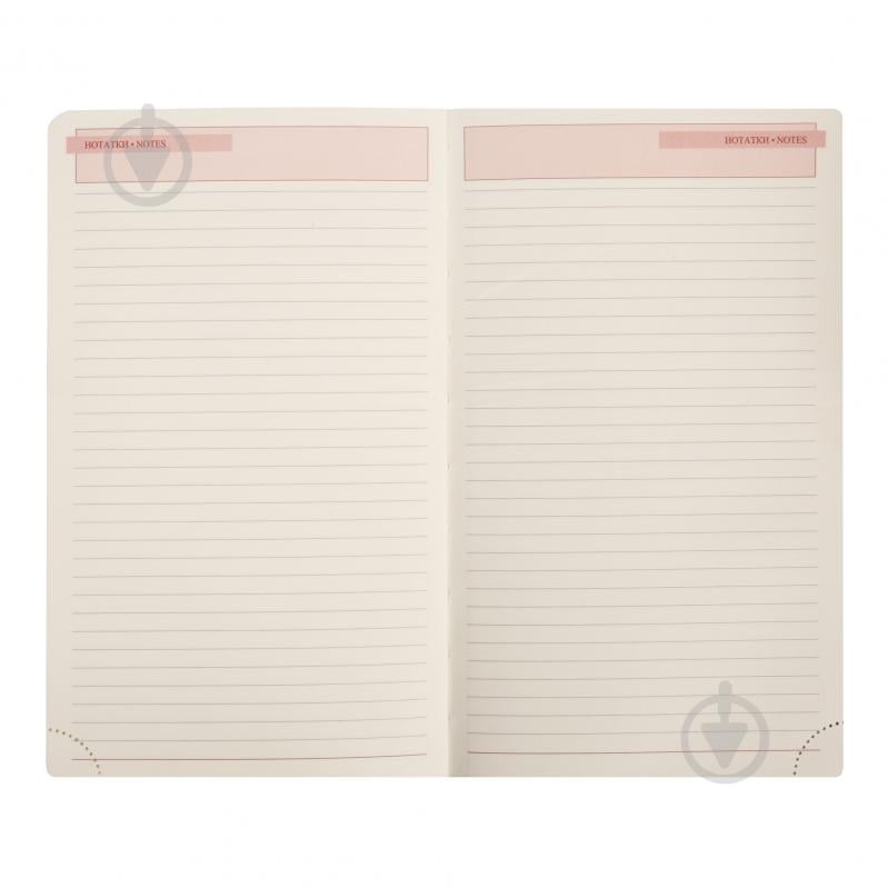 Щоденник датований Fiorella 352 стор. Leo Planner A5 2026 252707 зелений - фото 9