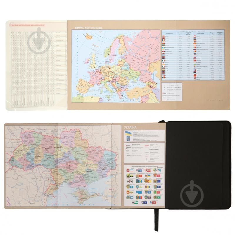 Щоденник датований Luna 352 стор. Leo Planner A5 2026 252706 чорний - фото 12
