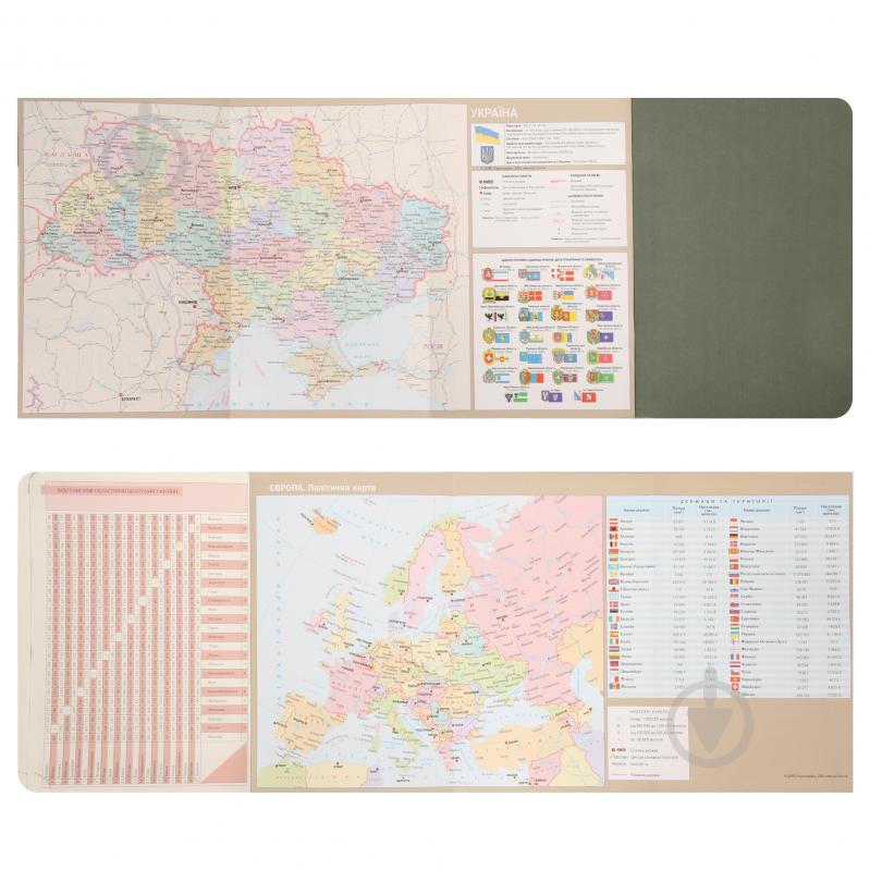 Щоденник датований Boss 368 стор. Leo Planner A5 2026 252635 зелений - фото 11
