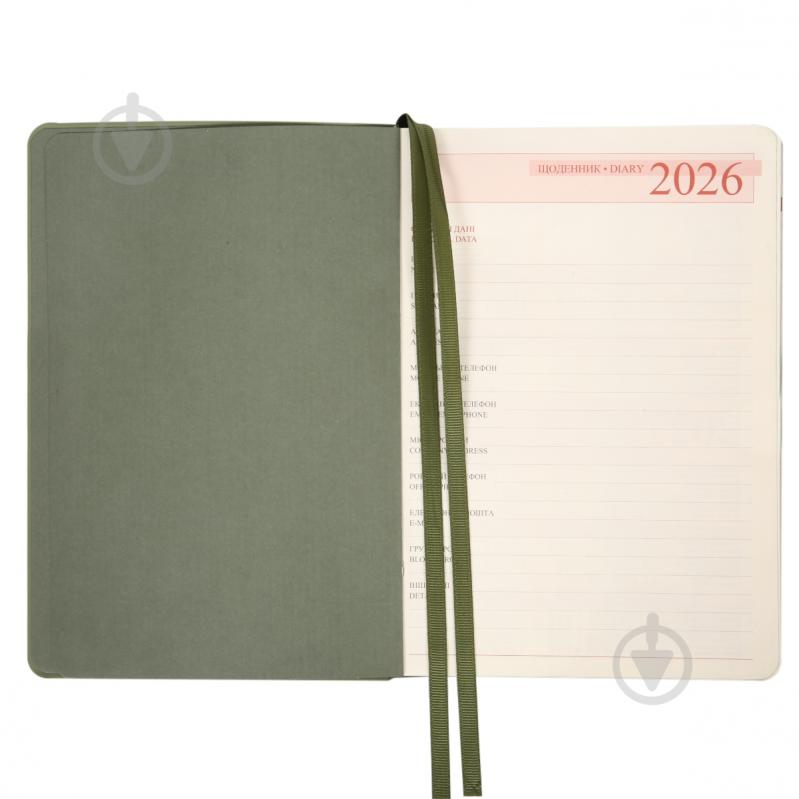 Щоденник датований Boss 368 стор. Leo Planner A5 2026 252635 зелений - фото 4