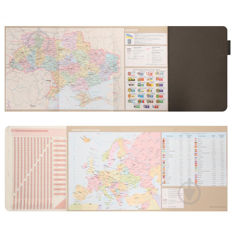Щоденник датований Binario 368 стор. Leo Planner A5 2026 252640 сірий - фото 11