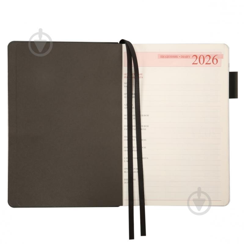 Щоденник датований Binario 368 стор. Leo Planner A5 2026 252640 сірий - фото 4