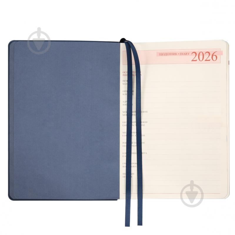 Щоденник датований Boss 368 стор. Leo Planner A5 2026 252633 синій - фото 4