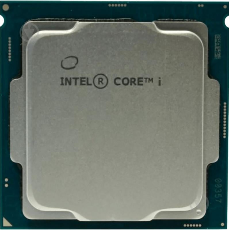 Процессор Intel Core i5-10400 2,9 GHz Box (BX8070110400) - фото 5