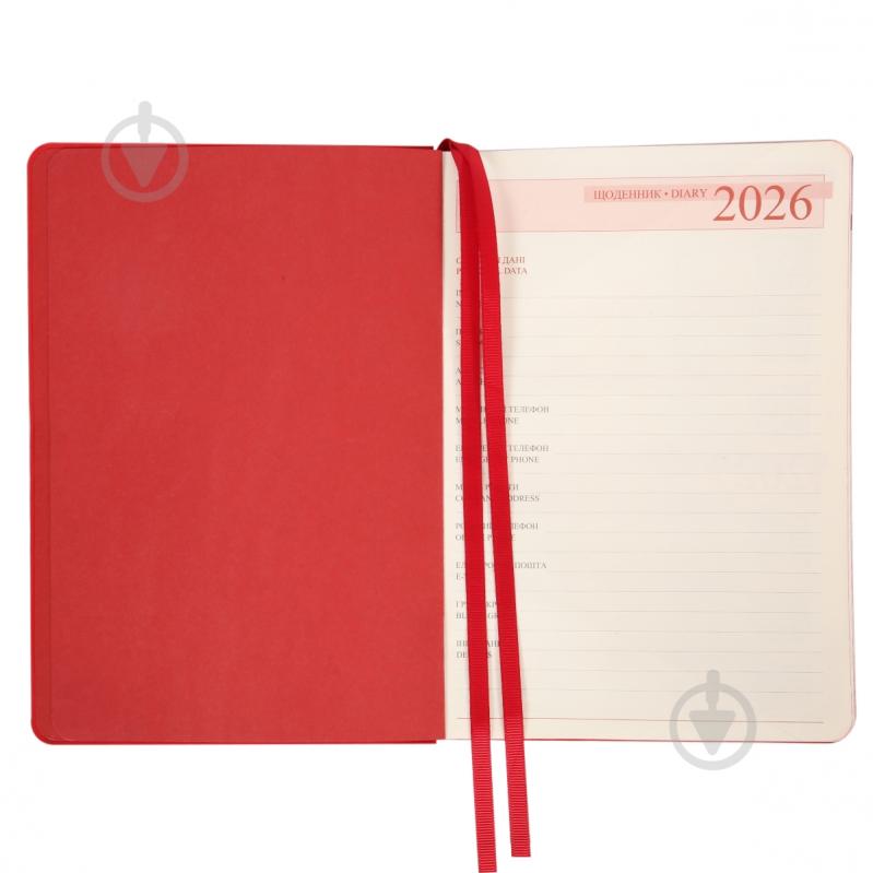 Щоденник датований Boss 368 стор. Leo Planner A5 2026 252636 червоний - фото 4